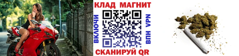Купить наркотик аптеки Сунжа Амфетамин СОЛЬ МЕФ КОКАИН ГАШ