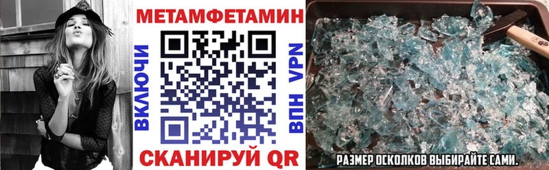 Amphetamine 97%  Сунжа 