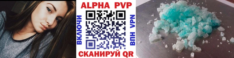 Alfa_PVP СК  Сунжа 