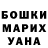 Экстази круглые DJ PowerDRL