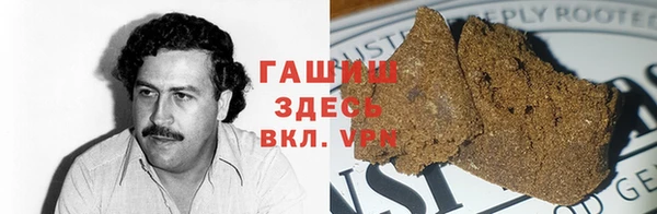 PSILOCYBIN Арсеньев
