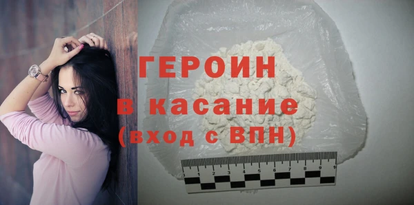PSILOCYBIN Арсеньев