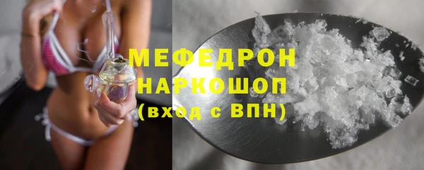 PSILOCYBIN Арсеньев