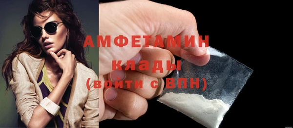 гашишное масло Армянск