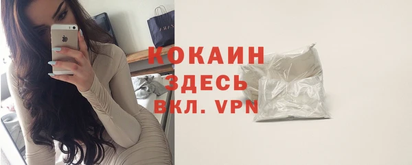 гашишное масло Армянск