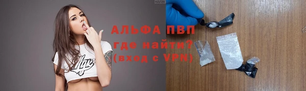 гашишное масло Армянск