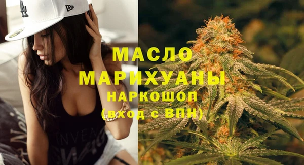PSILOCYBIN Арсеньев