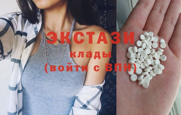 мефедрон Аркадак