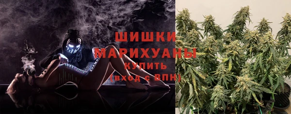 мефедрон Аркадак