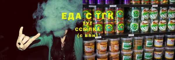 PSILOCYBIN Арсеньев