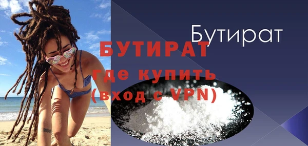 PSILOCYBIN Арсеньев
