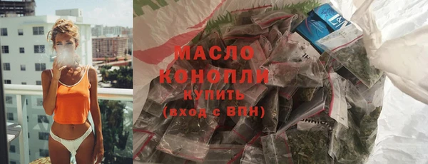 PSILOCYBIN Арсеньев