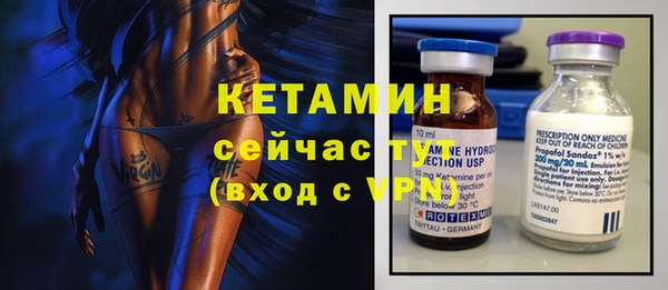 PSILOCYBIN Арсеньев